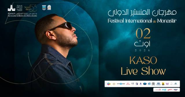 KASO live show