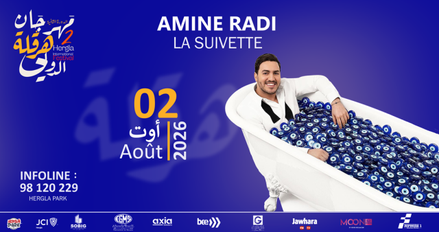 Amine Radi - Hergla