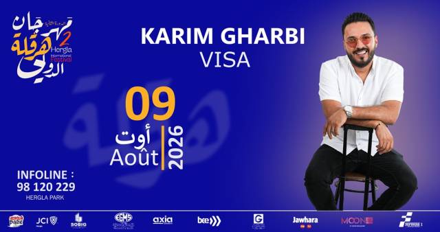 Karim gharbi | Hergla