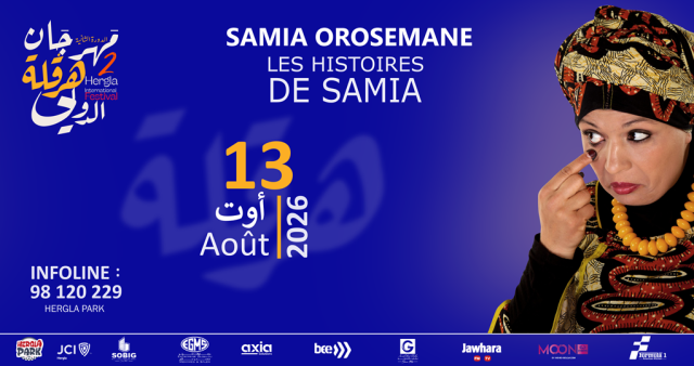 SAMIA OROSEMANE - Hergla