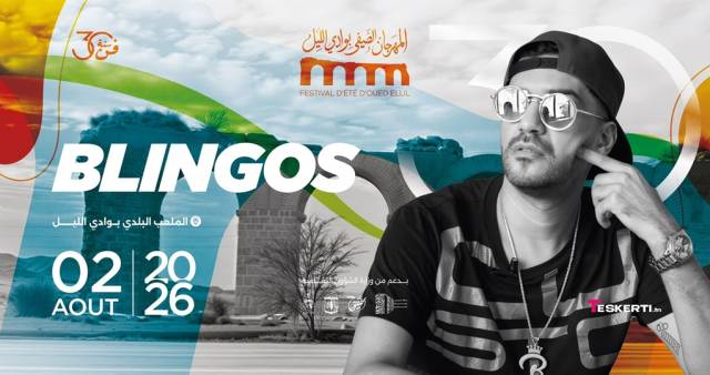 Blingos - Oued ellil