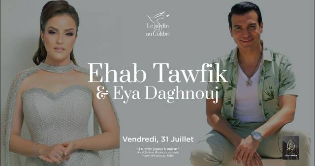 Ehab tawfik & Eya daghnouj