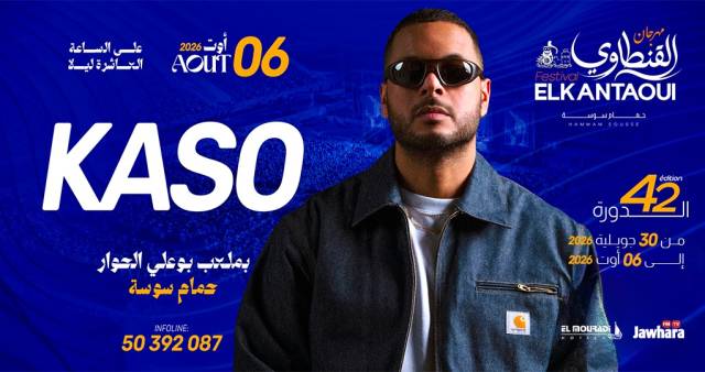 Kaso 