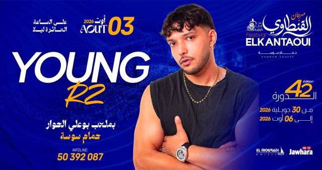 Young RZ - sousse