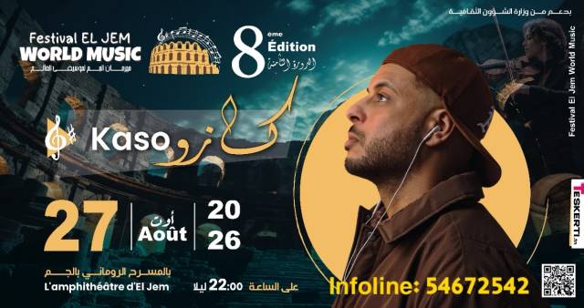 Kaso - el jem