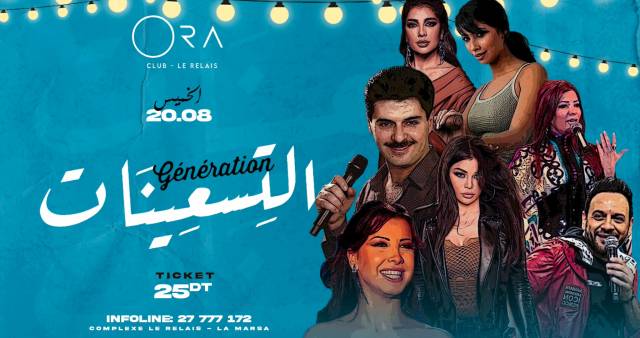 Generation 90 - ora club