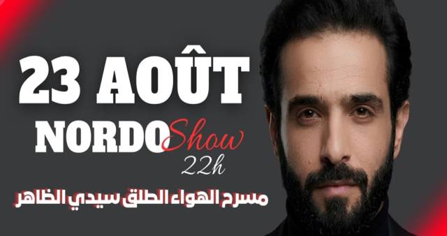 Nordo - Sousse