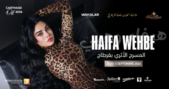 Haifa Wehbe