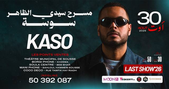 Kaso - Sousse