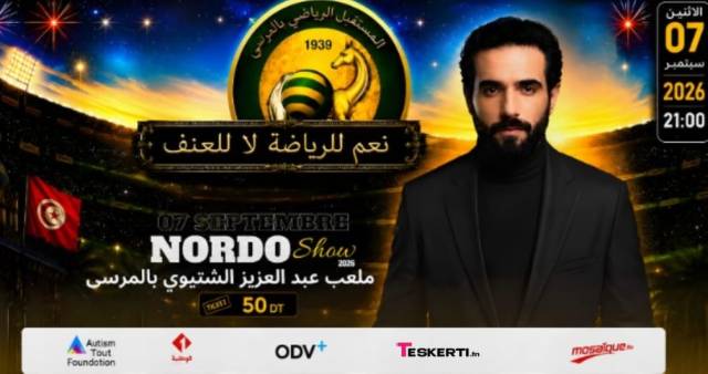 NORDO - Marsa