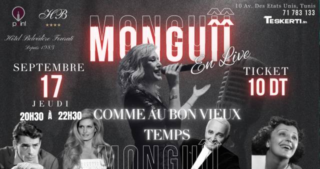 MONGUII