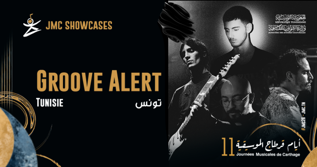 Groove Alert