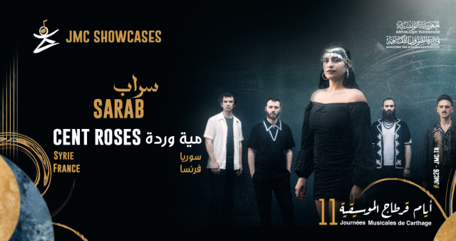Sarab-  Cent roses
