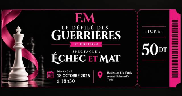 LE DÉFILÉ DES GUERRIÈRES DE FM — 5éme ÉDITION