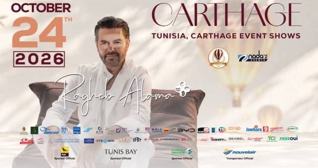 Ragheb Alama
