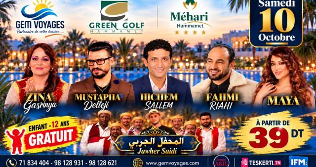 Soirée green golf  hammamet