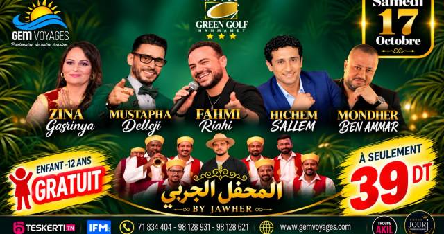 Soirée green golf hammamet