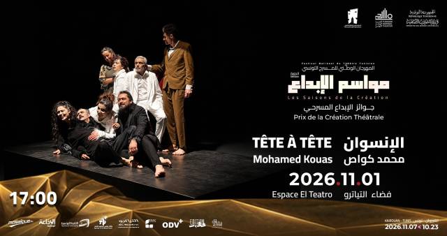Tete à Tete - Le 01/11